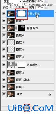 ps制作古铜色皮肤质感教程