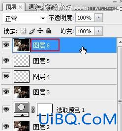 ps制作古铜色皮肤质感教程