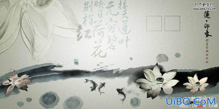 PS鼠绘教程:妖艳的白发帅哥