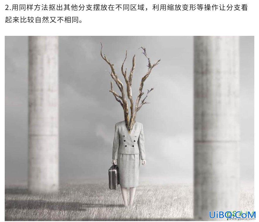 PS创意合成黑暗世界里的旅行者，恐怖的人物场景图。