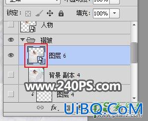 Ps人像合成教程：创意打造酣睡在云层中美女，云端上熟睡的美女。