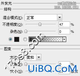 用ps制作金色三维立体RSS按钮