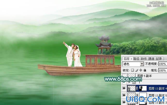 ps湖景婚片处理教程