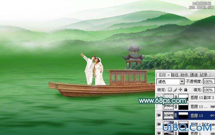 ps湖景婚片处理教程
