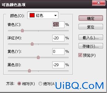 ps调出质感人像肌肤教程