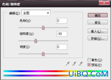ps调出质感人像肌肤教程