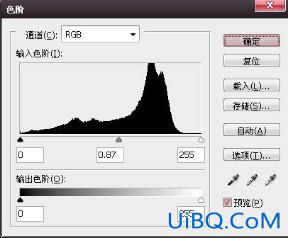 ps调出质感人像肌肤教程