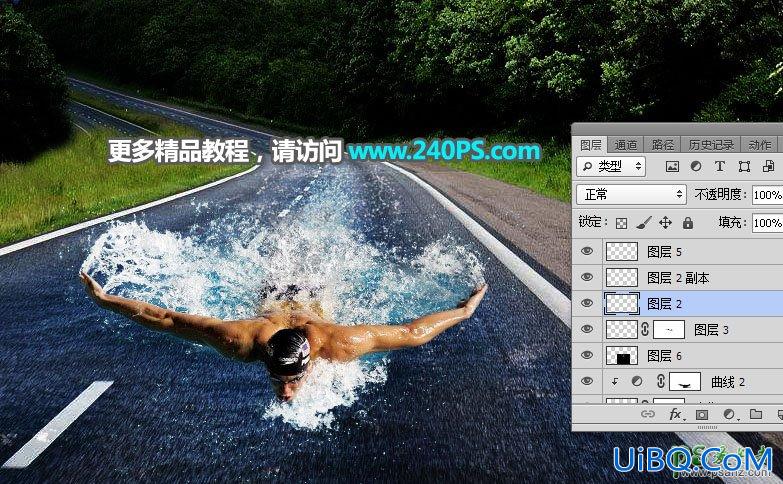 PS合成在山区公路上游泳的运动员场景图片，把公路当作泳