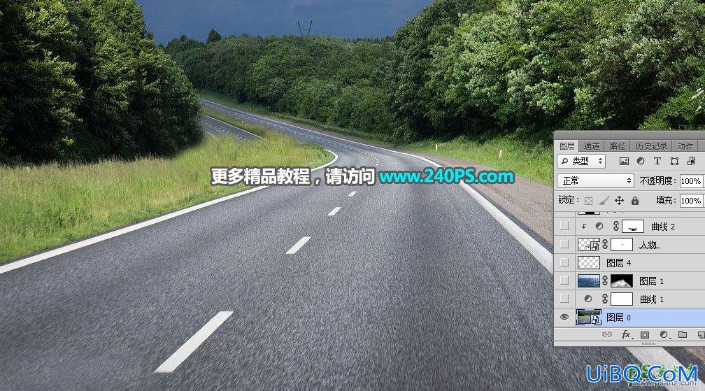 PS合成在山区公路上游泳的运动员场景图片，把公路当作泳