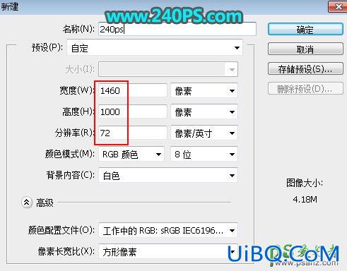 PS合成从书本中冲出的人像，感觉就像是从书里跑出来的一