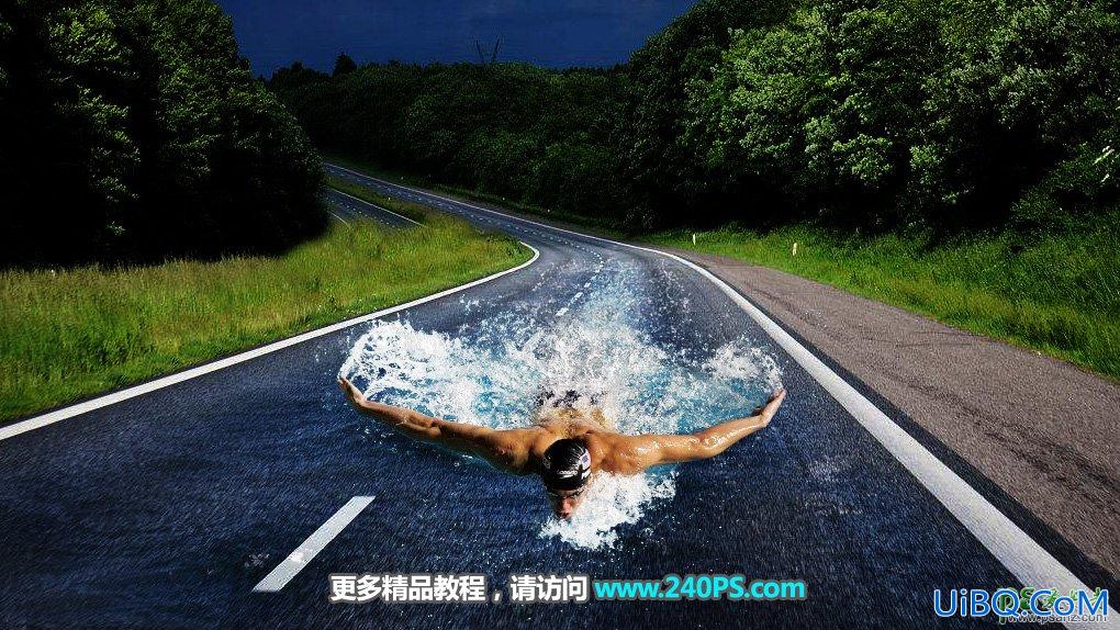PS合成在山区公路上游泳的运动员场景图片，把公路当作泳