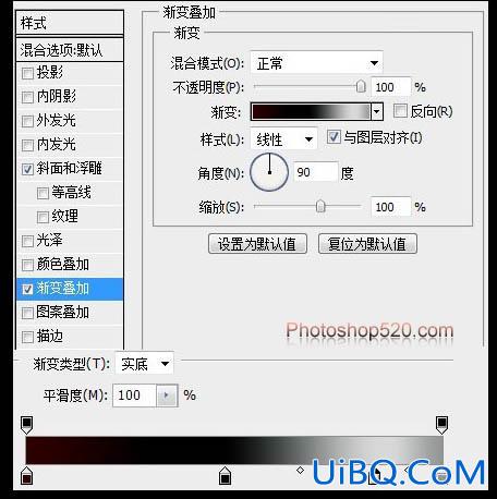 ps制作金属质感浮雕艺术图标