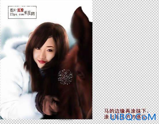 PS鼠绘雪中唯美女孩