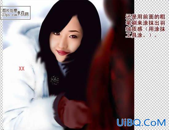 PS鼠绘雪中唯美女孩