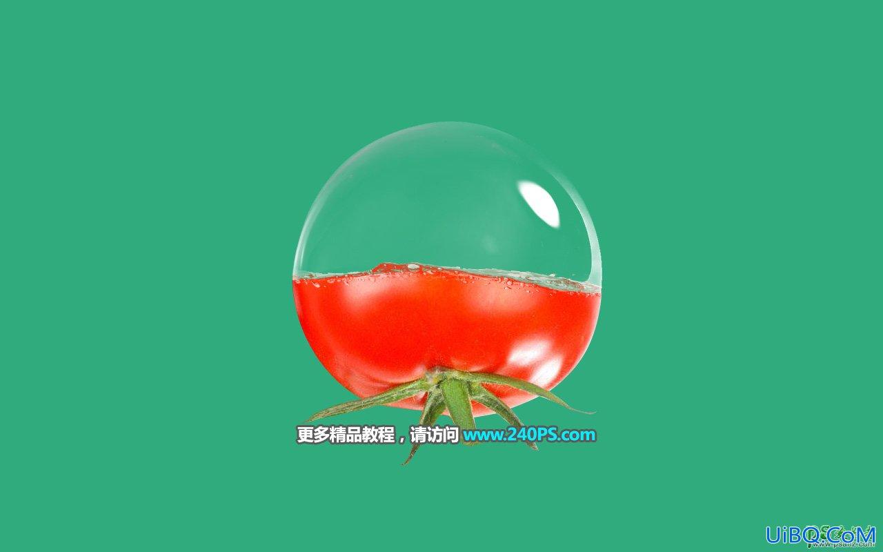 PS创意合成液体玻璃效果的西红柿，液体的玻璃西红柿。