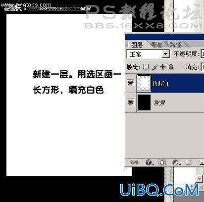 ps怎做风雨效果