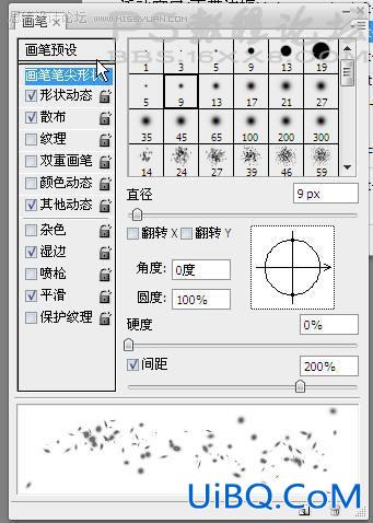 ps做雪景效果