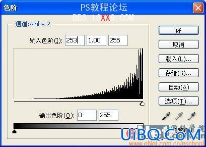 PS CS教程:绘制逼真可口的哈密瓜