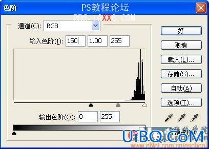 PS CS教程:绘制逼真可口的哈密瓜