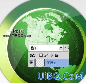 用ps制作绿色环保Logo