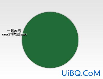 用ps制作绿色环保Logo