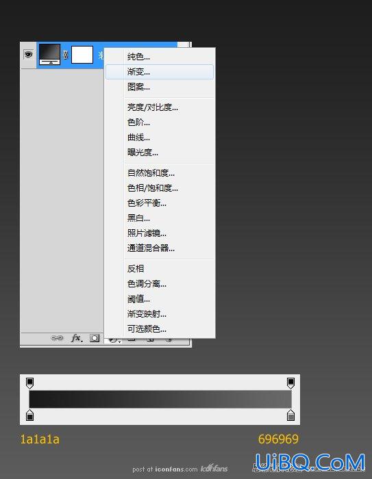 ps简单绘制木质按钮教程