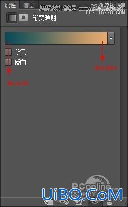 ps合成在枯树下分手的情侣场景