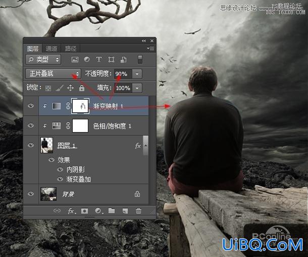 ps合成在枯树下分手的情侣场景