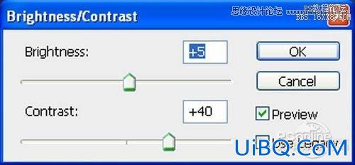 ps合成机器战士教程