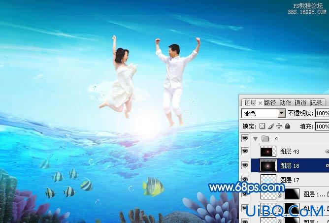 ps合成非常清爽的夏季海景婚片