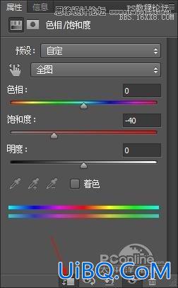 ps合成在枯树下分手的情侣场景