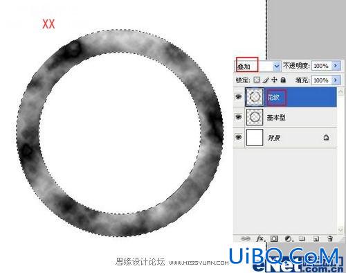 PS制作逼真的美玉手镯教程