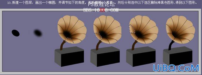 PS制作逼真的古典留声机