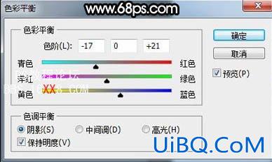 PS cs5鼠绘教程:制作逼真的玻璃容器