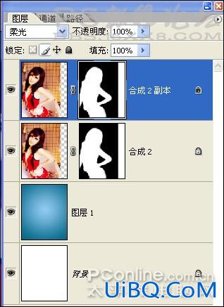 非主流ps大眼美女效果