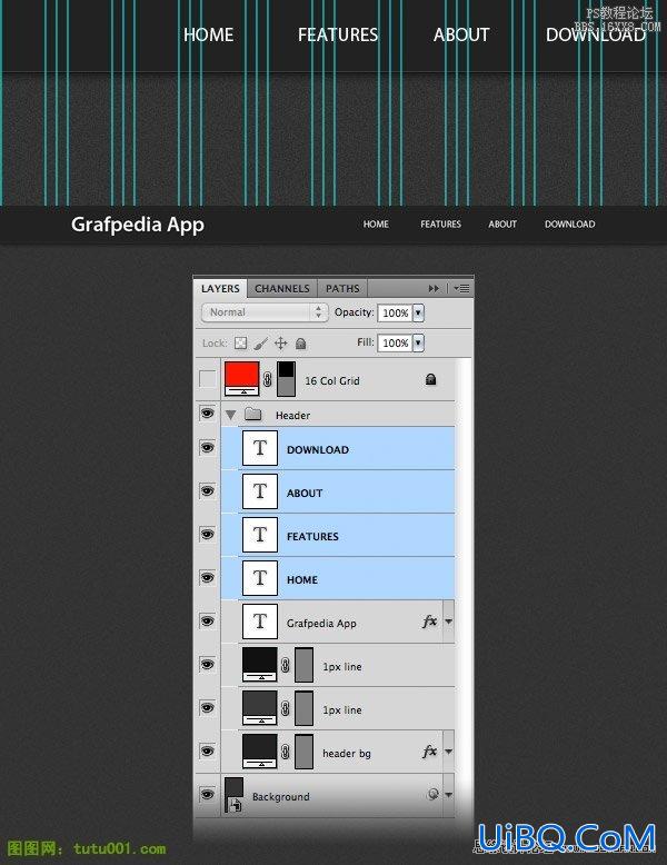 ps设计教程：ipad主题网页制作教程