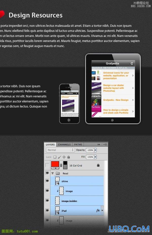 ps设计教程：ipad主题网页制作教程