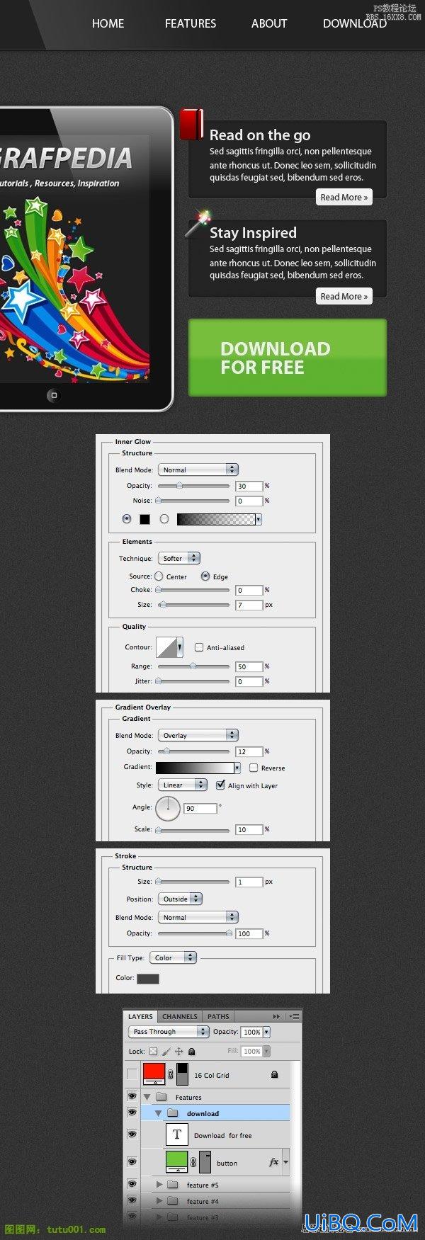 ps设计教程：ipad主题网页制作教程