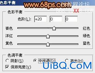 PS制作光滑的巧克力立体心形