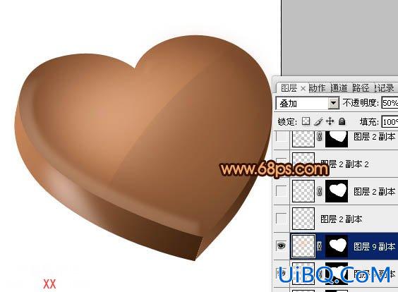 PS制作光滑的巧克力立体心形