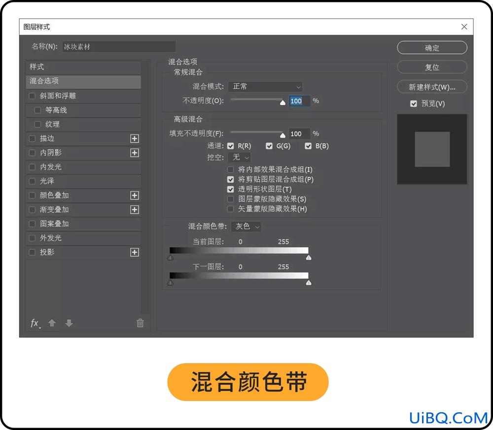 Photoshop抠图技巧教程大全：新手学抠图看这一篇就够了&#10084;&#10084;