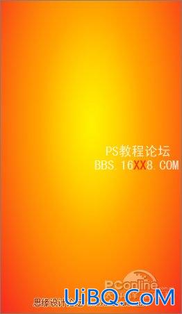 PS教程:设计一张重阳节主题海报