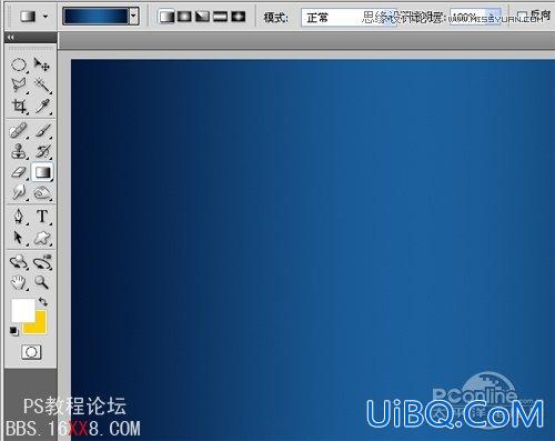 PS教程:设计一张科幻效果的壁纸