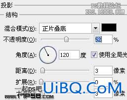 ps制作红色按钮教程