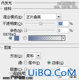 ps制作下载按钮
