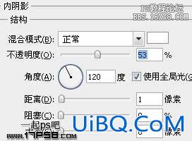 ps制作红色按钮教程