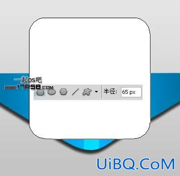 ps设计三维立体矢量喇叭图标