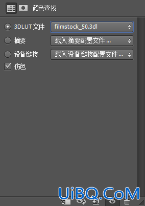 ps cs6合成城中战场场景教程