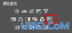 ps cs6合成城中战场场景教程