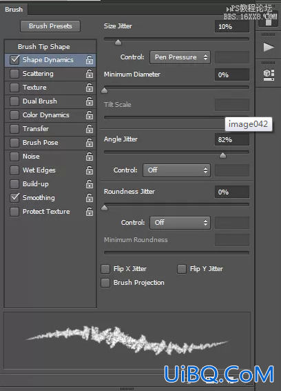 ps cs6合成城中战场场景教程